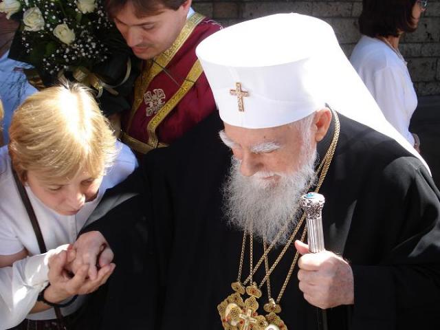 Негово Светейшество Максим