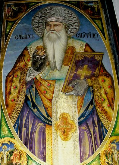 Св. Спиридон