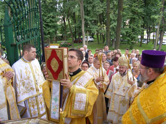 MAŁYJ WCHOD.