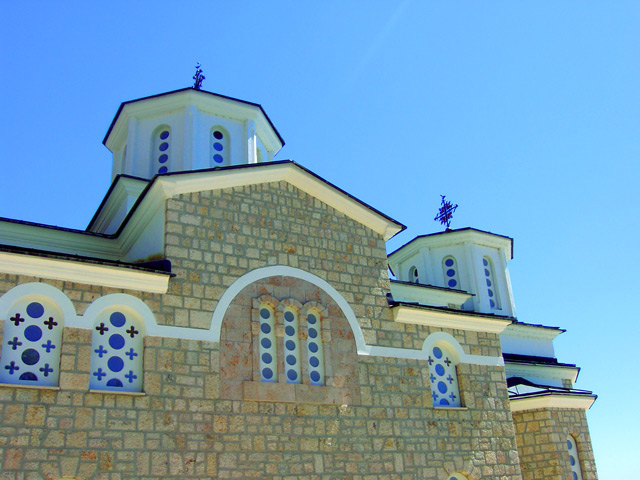 Monastery church of the Most Holy Mother of God, village of Kališta, near Struga