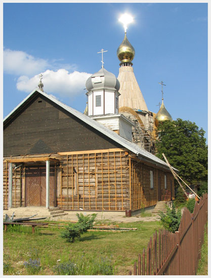 Zmiany