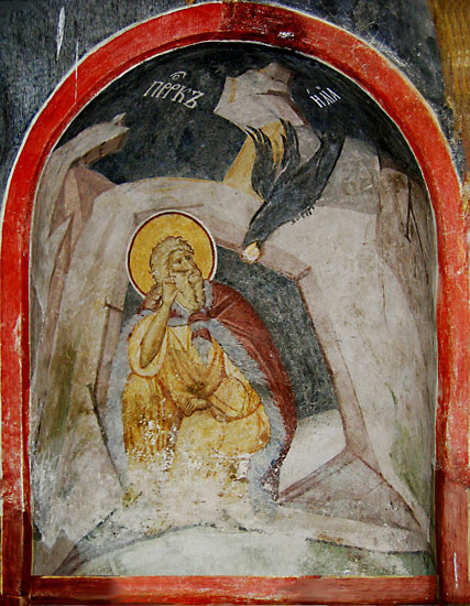 Sfântul Ilie