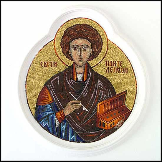 Манастир Гргетег +++ Grgeteg Monastery