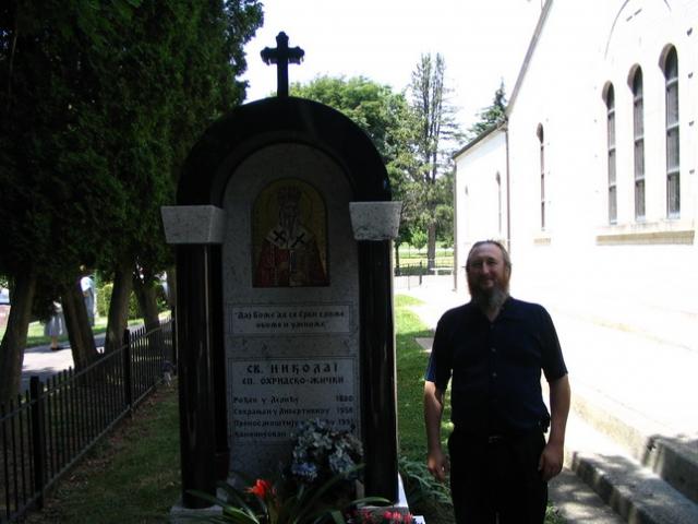Brother Mikhail - Brat Misa