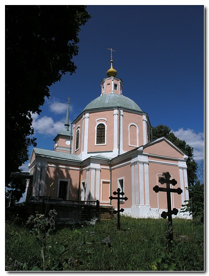 Храм Александра Кипрского