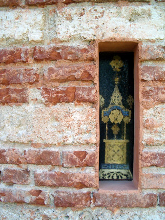 Detalj