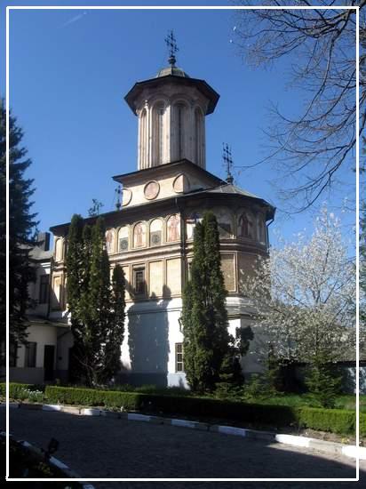 Paraclisul Episcopal Rm. Valcea