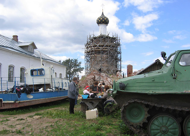 Паломники