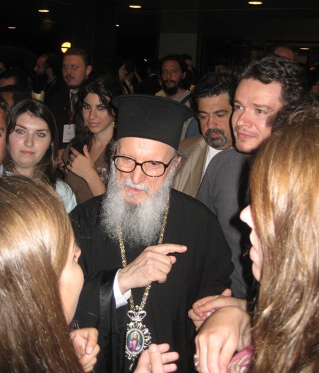 2nd International Orthodox Youth Conference. Istanbul, 11-16 July 2007
