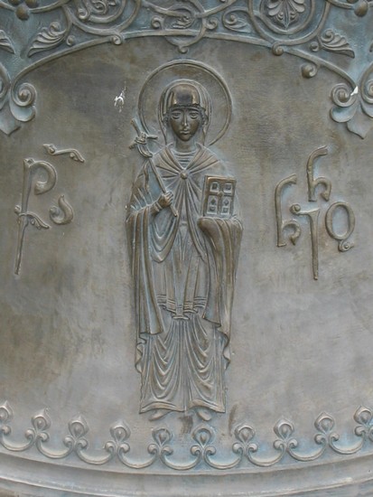 Saint Nino