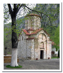 kalpak 
The Church in the Monastery of the Assumption of Mother of God 
2007-07-04 22:08:19
