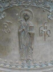 justa 
Saint Nino 
2007-07-31 21:00:05