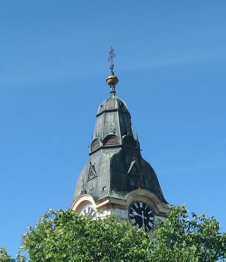 ЗВОНИК