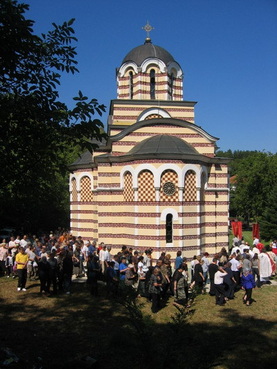 Crkva Sv.Ilije - Niska Banja