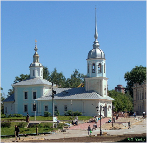 Воскресный день