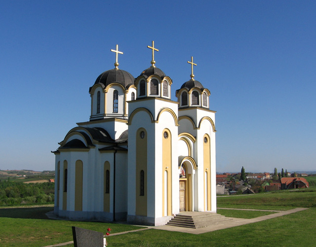 Драгиње - Draginje