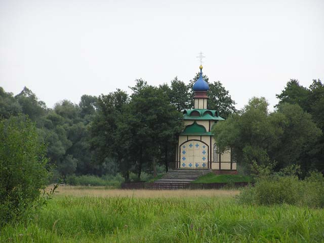 Свято - Духовская часовня