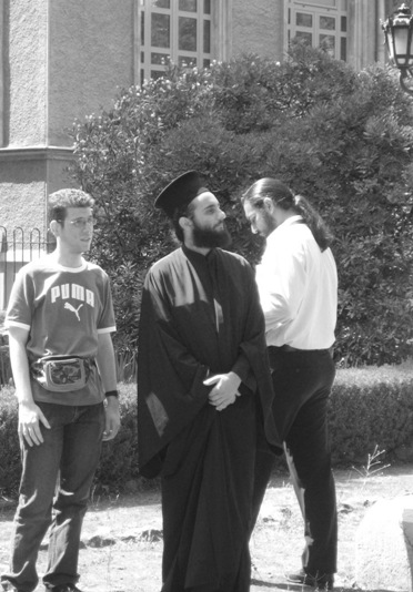 2nd International Orthodox Youth Conference. Istanbul, 11-16 July 2007