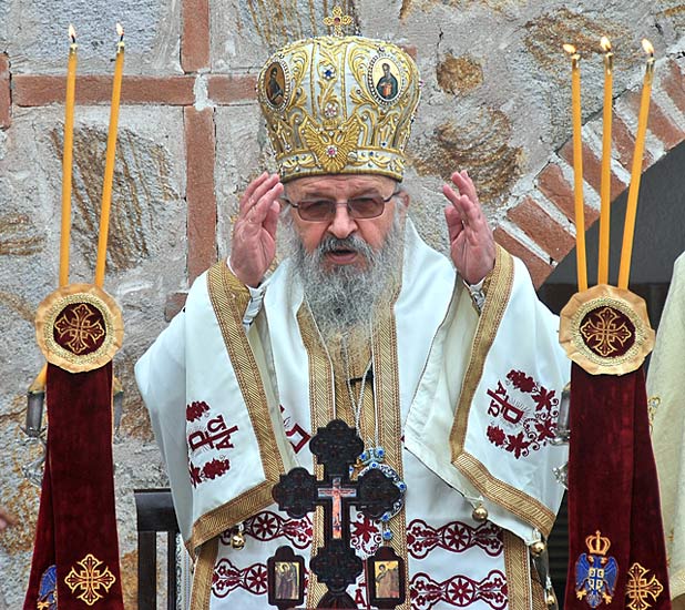 Владика Артемије