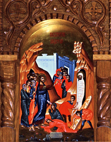 Васкрсење Лазарево, Трновица