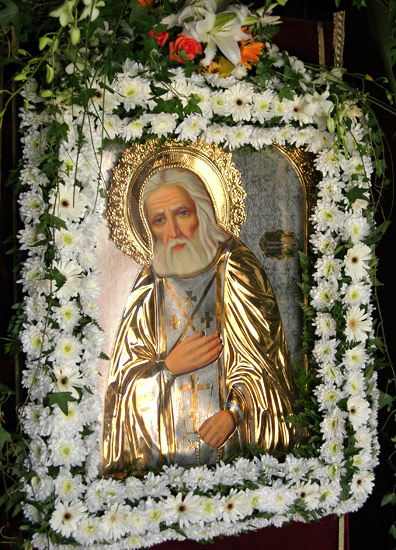 Monastery of Saint Augustine and Saint Seraphim of Sarov in Greece.