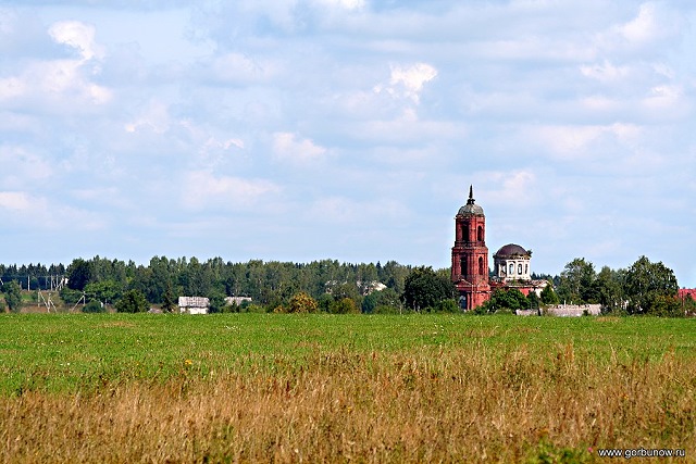 Российская глубинка