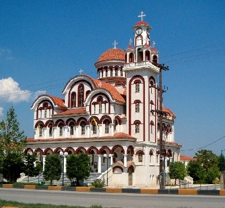 In Larissa