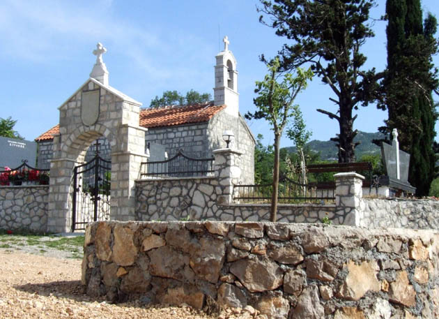 ЦРКВА СВЕТОГ ДИМИТРИЈА