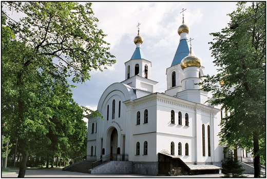 Храм РХ. г.Екатеринбург.