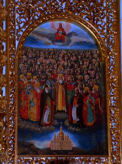 Sfinţii Mânăstirii Pecerska - Kiev