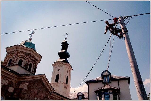 + Електрификација +