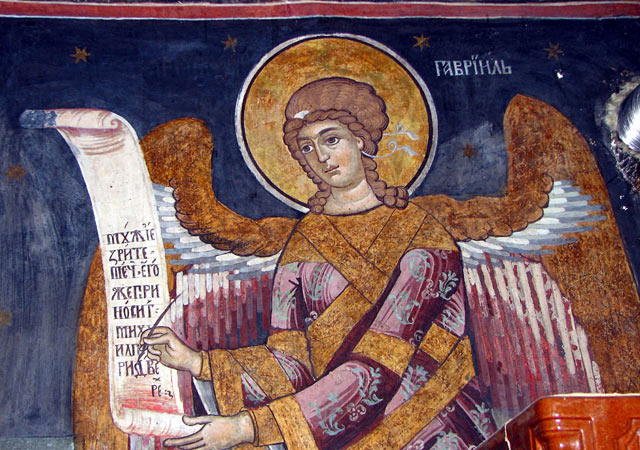 Saint Archangel Gabriel