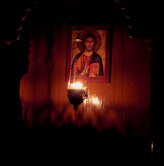 Isus Christos