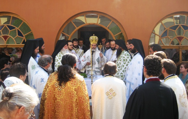 Hagiasmos
