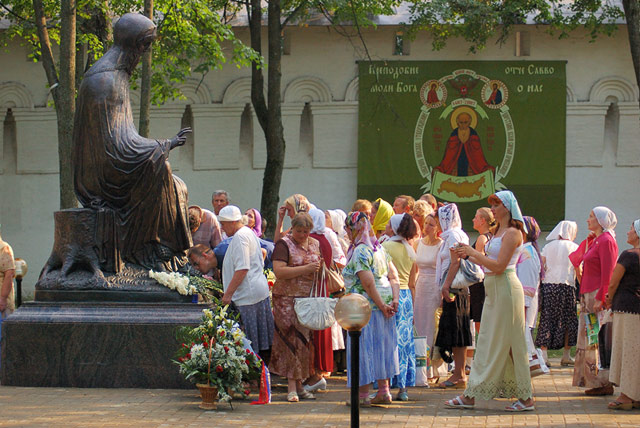 Поклонение