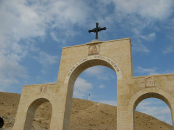 elpicris 
Hozeva Desert 
2007-08-20 19:18:50
