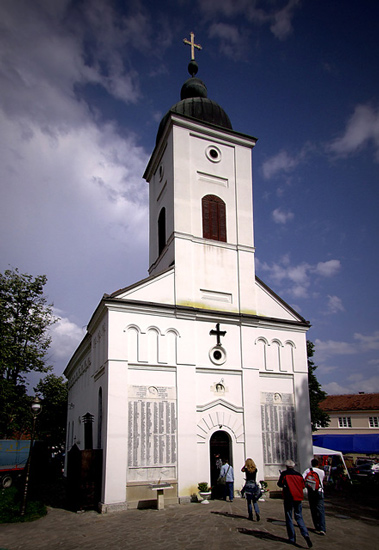 Црква у Гучи