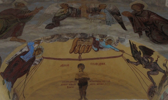 MANA LUI DUMNEZEU / God's hand
