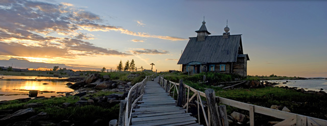 Mamonovski "The Island"