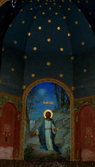Fresko. Prayer about the Bowl.New Athos monastery. Georgia.