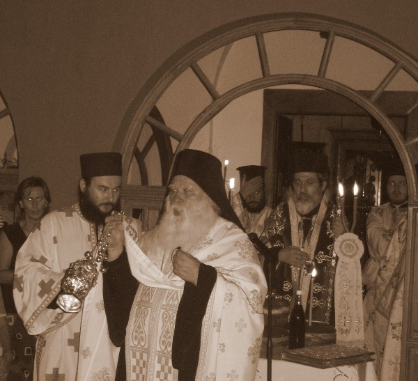Artoklasia / Αρτοκλασία