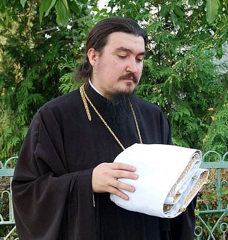 Bp Jerzy