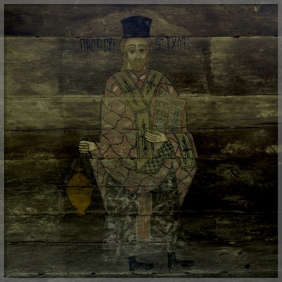 Sfantul. The Saint