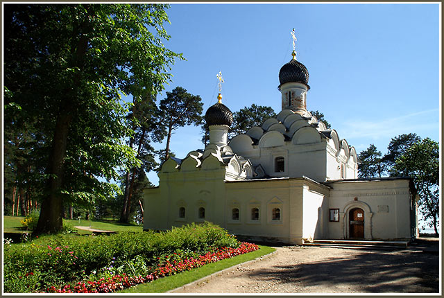 Summer in Arkhangelskoye [2]