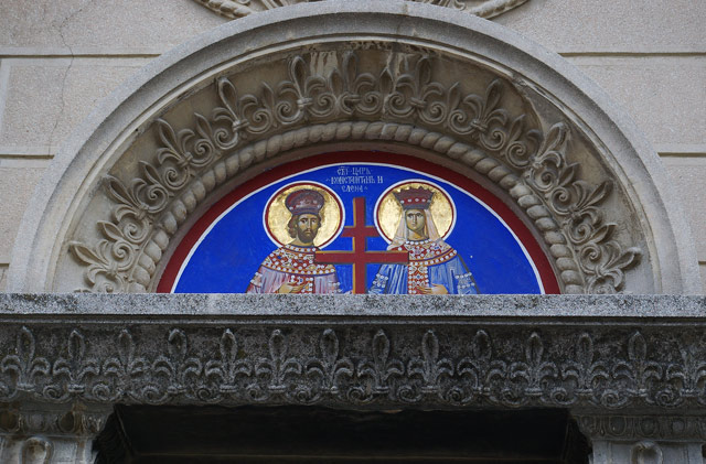 Св.цар Константин и царица Јелена
