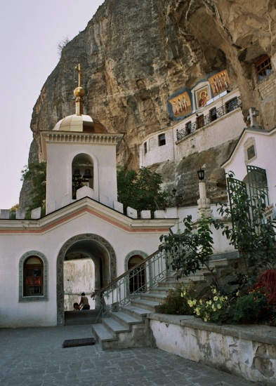 Crimea 2007 - Photo 1