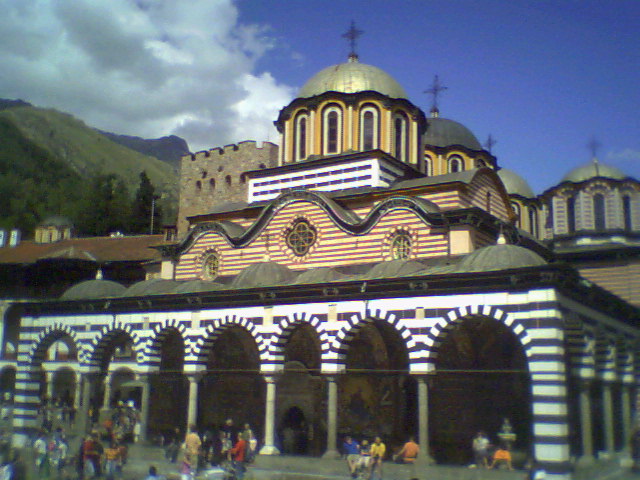 Рилски манастир