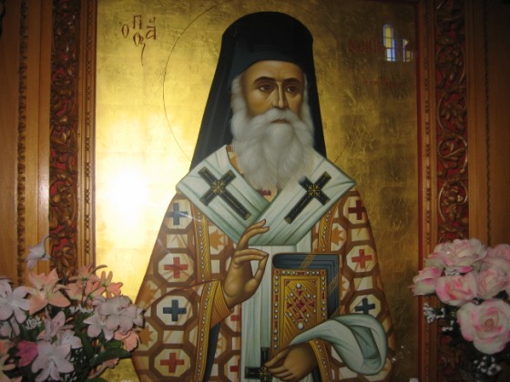 St. Nectarios