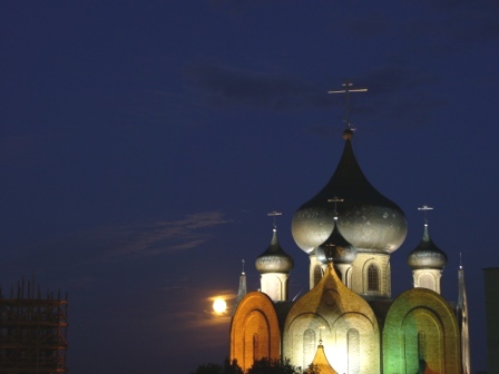 księżycowa noc