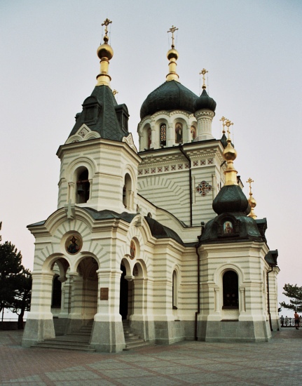 Crimea 2007 - Photo 2